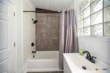 21 Mollnar Drive - Photo 16