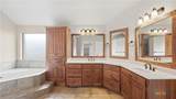 2262 Sun Chase Boulevard - Photo 23