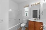 214 Farm Hill Drive - Photo 13