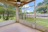 214 Farm Hill Drive - Photo 34