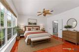 214 Farm Hill Drive - Photo 5
