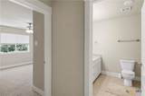1720 Nordberg - Photo 12