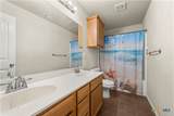 403 Rainbow Court - Photo 4