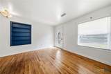 710 Mickan Street - Photo 5