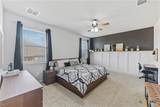 1616 Fairhaven Gtwy - Photo 12