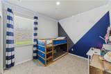 1616 Fairhaven Gtwy - Photo 16