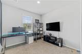 1616 Fairhaven Gtwy - Photo 18