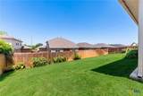 1616 Fairhaven Gtwy - Photo 21