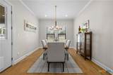 932 Gallant Fox Road - Photo 14