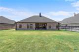 932 Gallant Fox Road - Photo 32