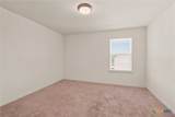 261 Primrose Way - Photo 17