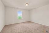 261 Primrose Way - Photo 20