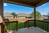 261 Primrose Way - Photo 23