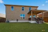 261 Primrose Way - Photo 24