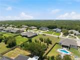 578 Creekside Drive - Photo 8