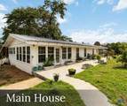 227 Henderson Lane - Photo 7