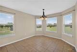 8407 Shaw Road - Photo 8
