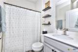105 Bracken Fern Lane - Photo 24