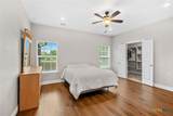 104 Bill Street - Photo 11