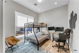 824 Woodland Hills Drive - Photo 8