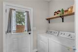 102 Fox Circle - Photo 12