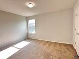 209 Peppergrass Cove - Photo 20