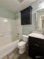 209 Peppergrass Cove - Photo 25