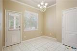 505 Marshall Drive - Photo 11