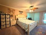 104 Hamlet Court - Photo 10