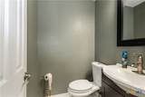 502 Margaret Lee Street - Photo 23