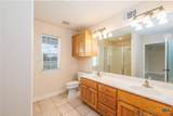 1506 Harwood Road - Photo 14