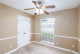 1506 Harwood Road - Photo 22