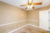 1506 Harwood Road - Photo 24