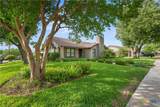 901 Kim Avenue - Photo 2