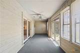 901 Kim Avenue - Photo 25