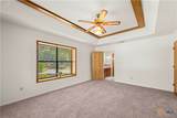 901 Kim Avenue - Photo 6