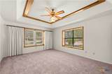 901 Kim Avenue - Photo 7