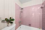 901 Kim Avenue - Photo 9