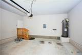 247 Kinsley Way - Photo 30