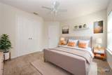 102 Running Wolf Trail - Photo 17