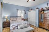 606 Schwab Street - Photo 17