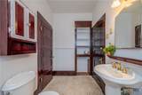 519 Fm 623 - Photo 17