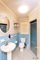 319 King Circle - Photo 10