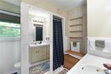 2318 Marlandwood Road - Photo 35