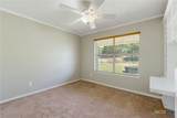 10072 State Highway 36 - Photo 25