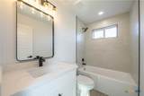 4 Huisache Lane - Photo 11