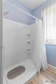 414 Hochheim Street - Photo 17
