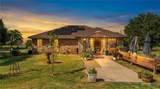 250 Capps Branch Lane - Photo 1