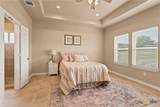 200 Lakeview Circle - Photo 16