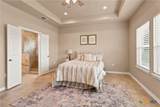 200 Lakeview Circle - Photo 17